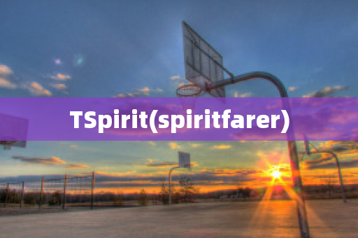 TSpirit(spiritfarer)