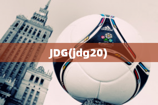 JDG(jdg20)